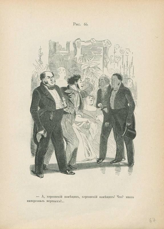 ���������� ����� � ������� �̸����� ���� ������� ����������� ������