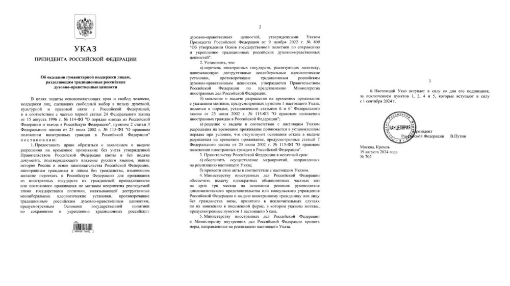 �������� ����� �������� ���� � ������������ ��������� �����, ��� ��������� ������������ �������� ��