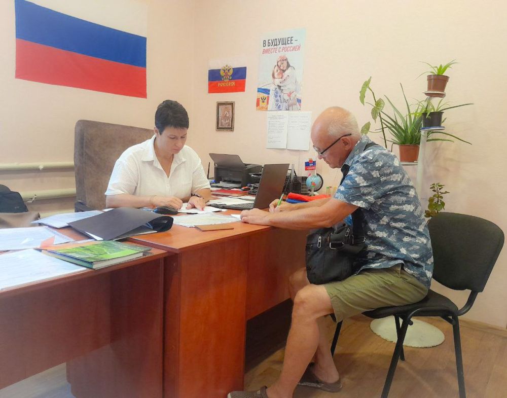 ����� � ����� ������� � ������������� ��������������� ������ �� ������� ������