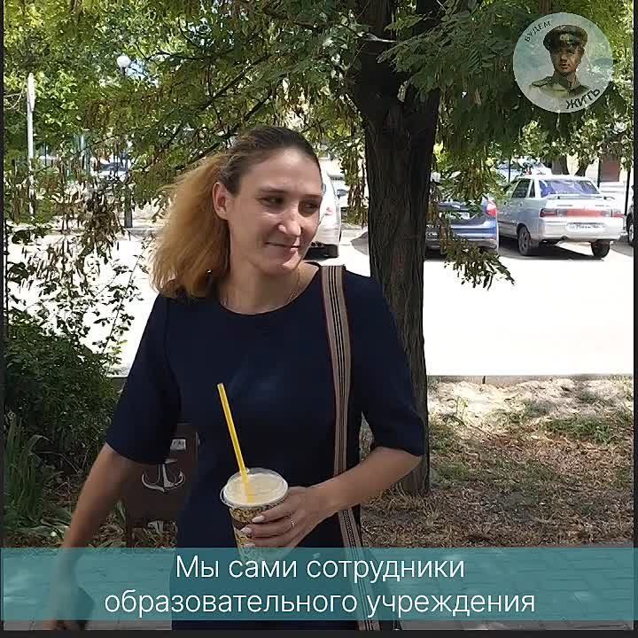 ��� ������ ���������� ������ � ������� ����������� � �������