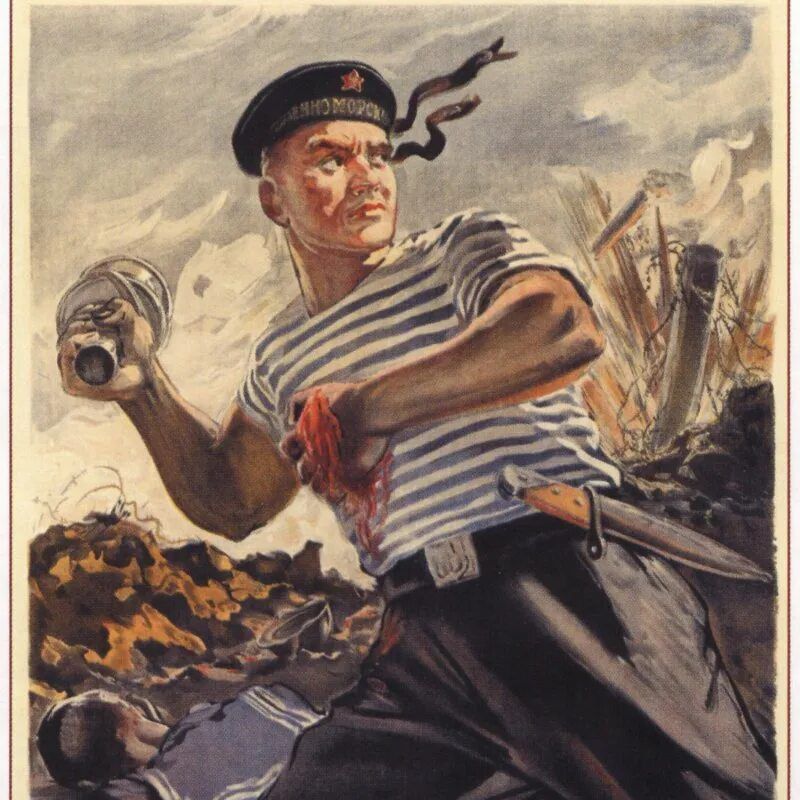 19 ������� - ���� ���������: ������ �������� � ������