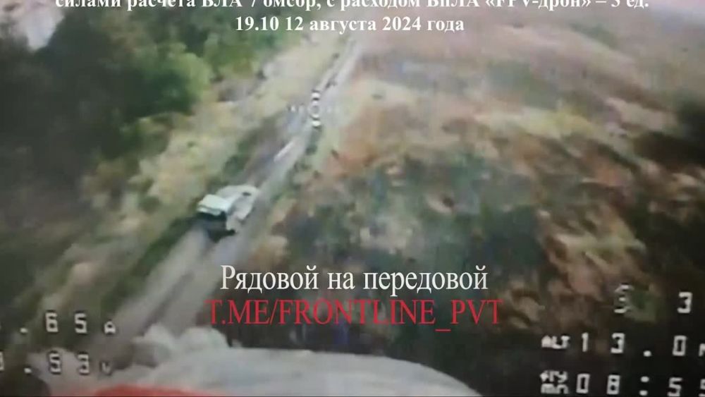 �������������� 7 ������� ����� ����������� ����� ���������� �������� �������������� ����� �� ��������� ��� � ������ ����������