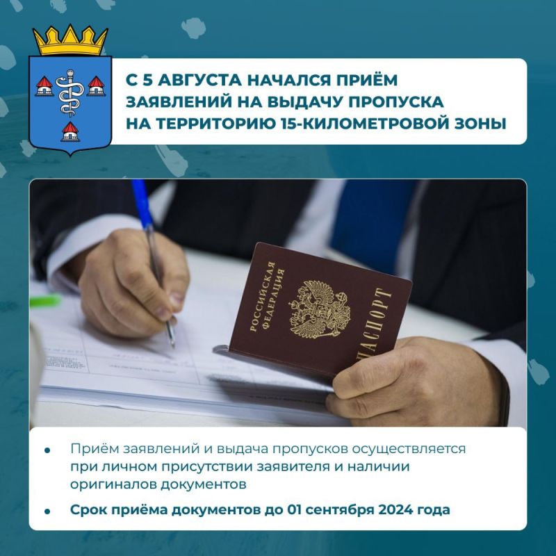 � 5 ������� ������� ���� ��������� �� �������� � 15-������������ ����