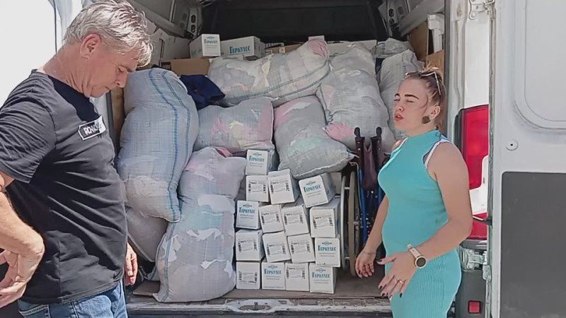 ���� � ���������� � ��������� ���� ������������ ������