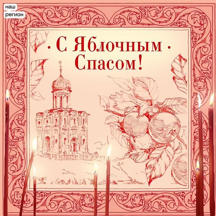 19 ������� ������� ��������� ������������ ��������