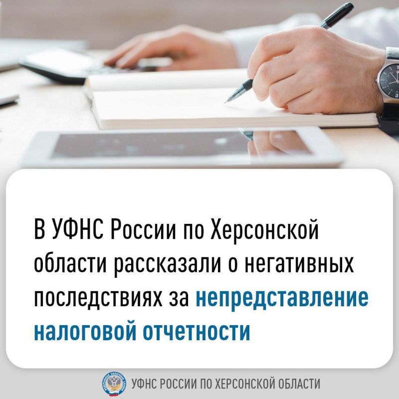 � ���������� ������������ �� ��������������� ��������� ����������