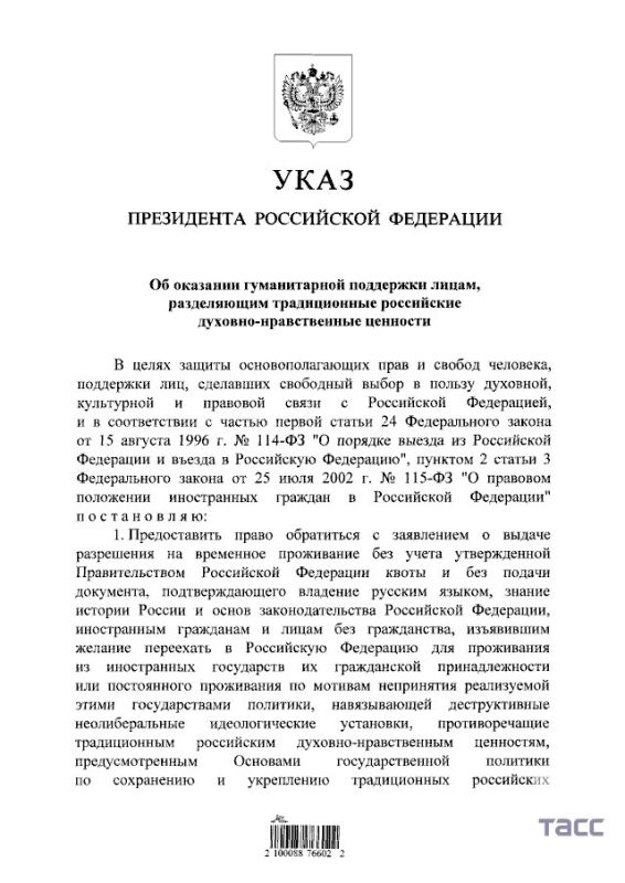 ��������� ������ �������� ����, ����������� ���������� �� ��������� ����������� � �� �����������, �� ���������� ������������ �������� ����� ����������