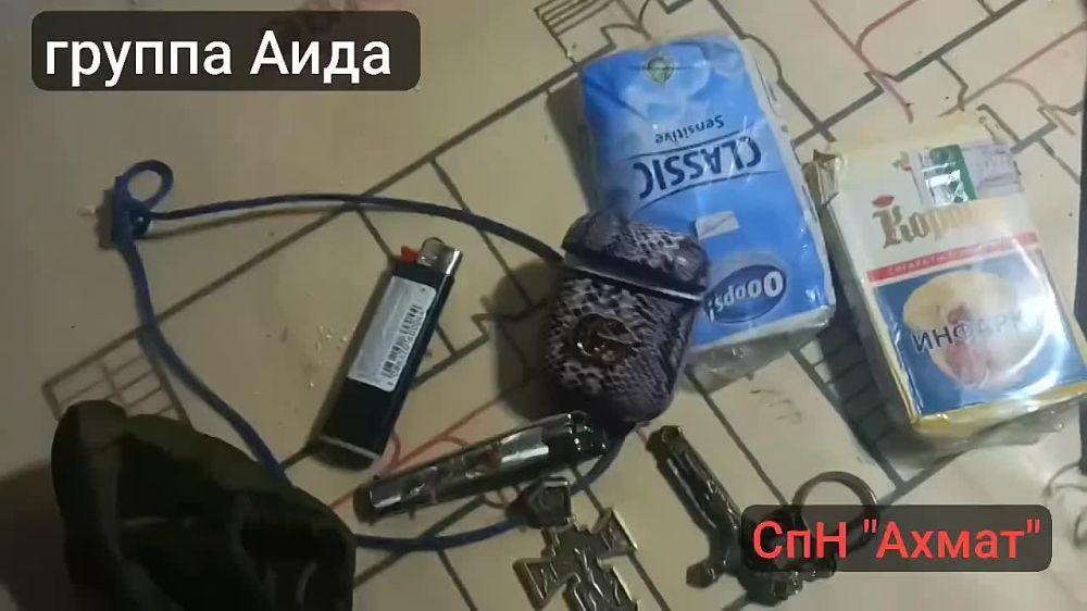 ���-�����, ��������� ��������, ��� ������ ��������� ���� ���� � ����������� ���� ����� ������� �������, ���������� ������� � ������ ���, ��� ������� ��� ����