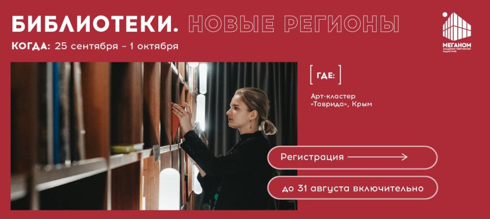 ������� ������� � ��������������� ��������� �����������. ����� �������� � �������� ��������