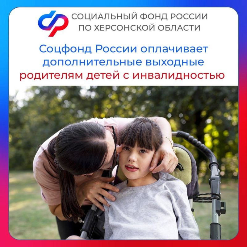 ������� ������ �� ���������� ������� ���������� �������������� �������� ��������� ����� � �������������