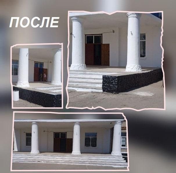 �������� ���� � ��� ������ � ���� ������ ��������� ���������