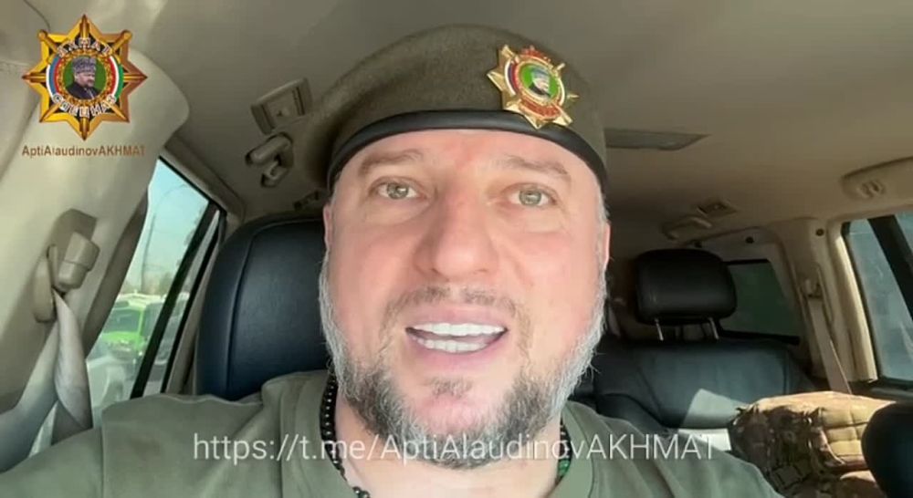 �������� �������