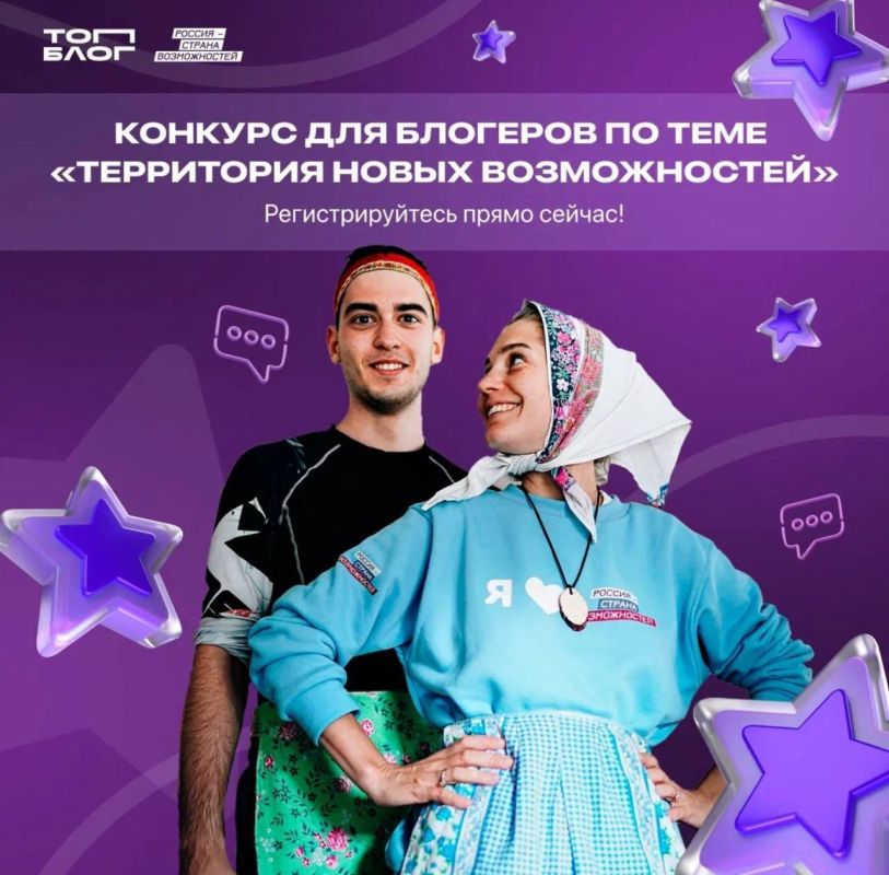 ������������� ��������� ��������� ������������� � ������ ������� "�������" ��� ������� ����� ��������