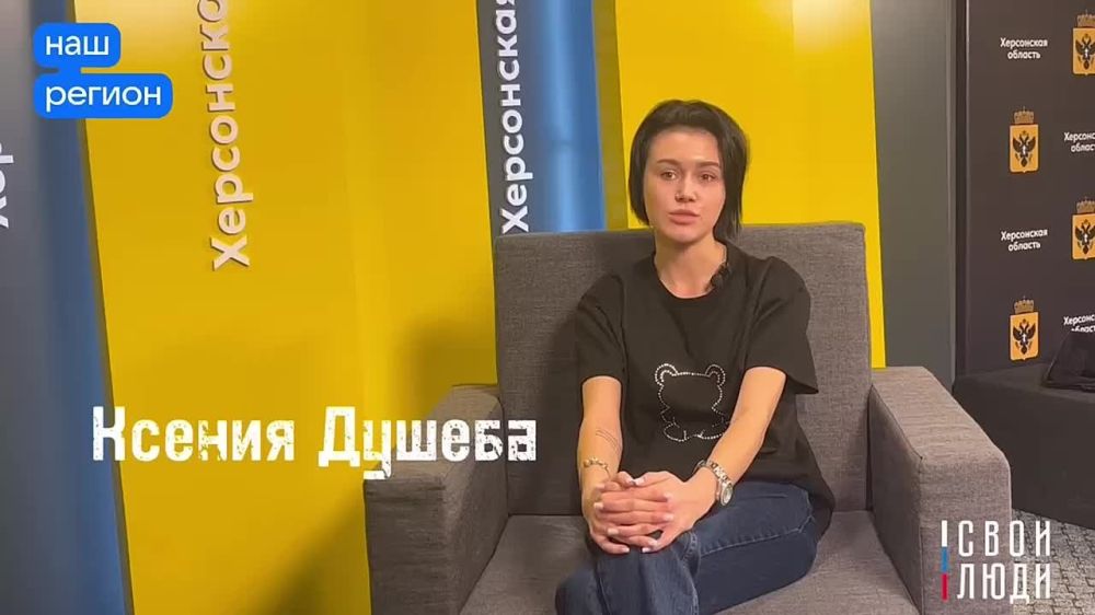 ���� ����: ���� ������� � ��������, 10 ��� �� ��� ���� � �������� �� ���������� �����������