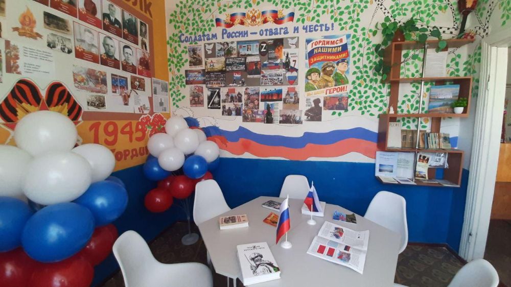 "����� ������ ������� "