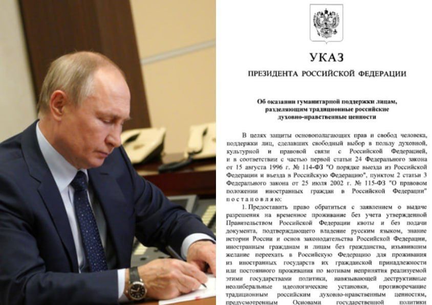 ������ �����������, ������������ � ��������� ���������-��������������� ����� � ������ ��������� ����� �������������� ��������� � �� ���� �������� ������� ����������� � ���� ������