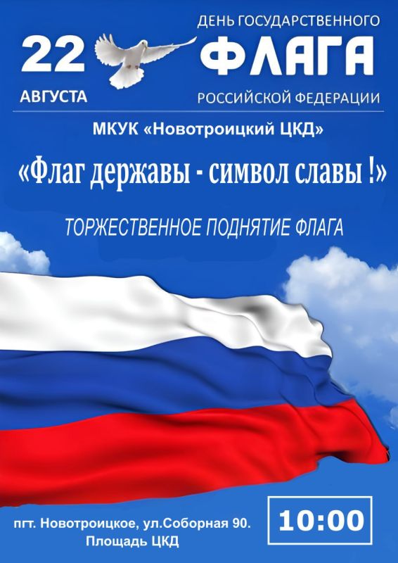 ���������� ���� ������� �� ����������� �����������