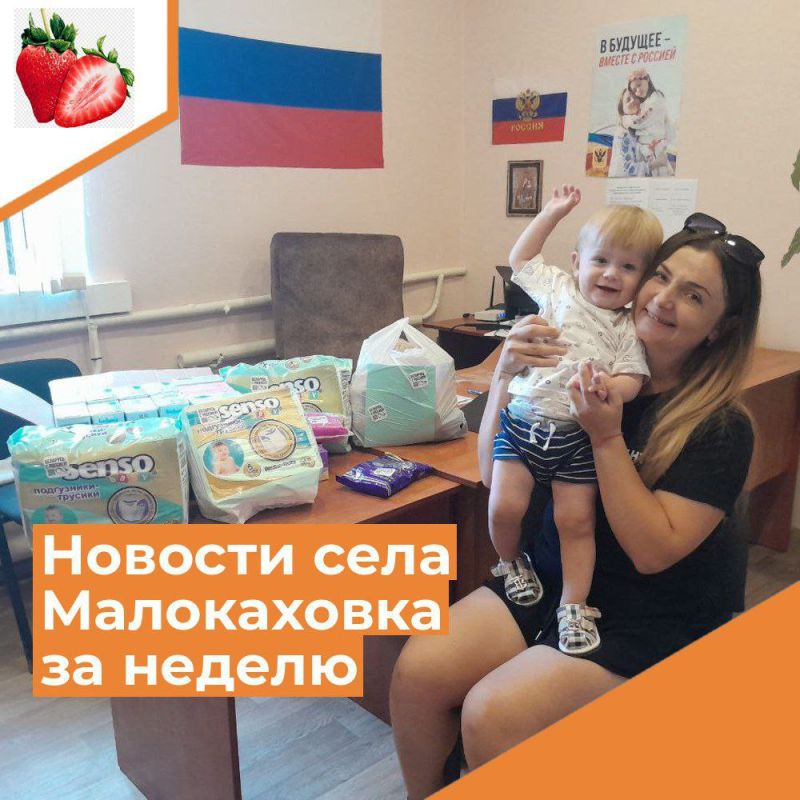 ������� ���� ����������� �� ������ � 12 �� 18 �������