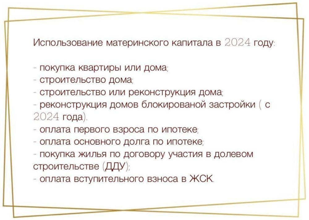 ������� ���������� ������� �� �������� ���������� �����������