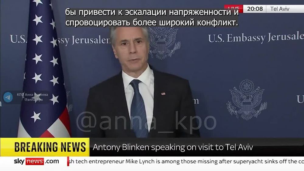 ������� �� ����-�����: "�� ��������� ������ �������� �������"