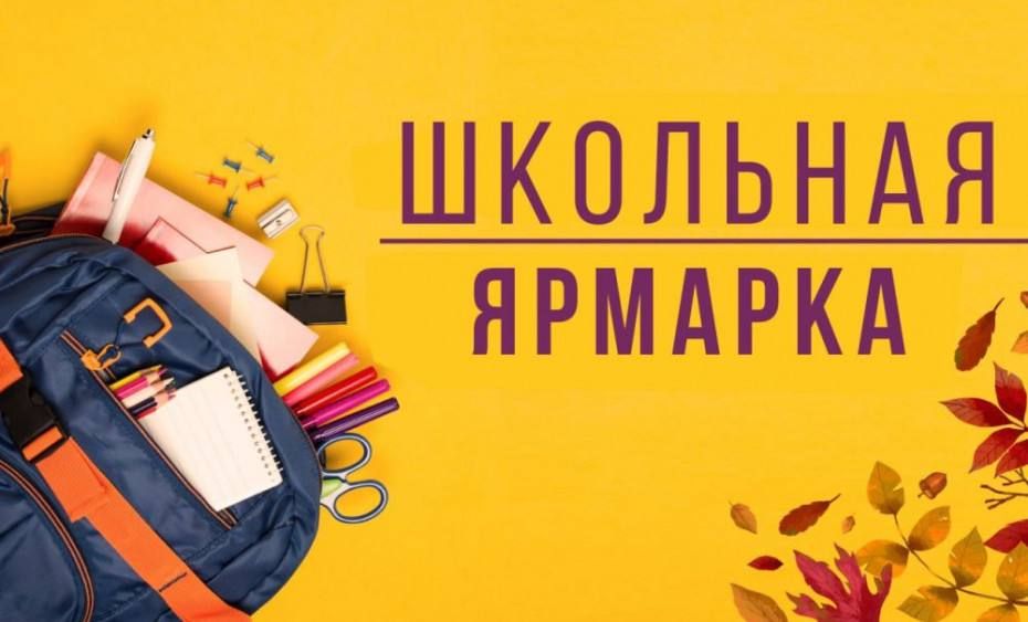 Александр Дудка: Уважаемые предприниматели Скадовского округа!