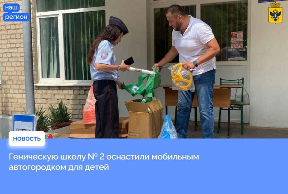 ���������� ����� � 2 ��������� ��������� ������������ ��� �����