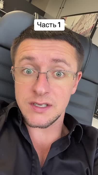 ������ �����������: - �����, ������ ������? - ��! - �� ��. - ���-���