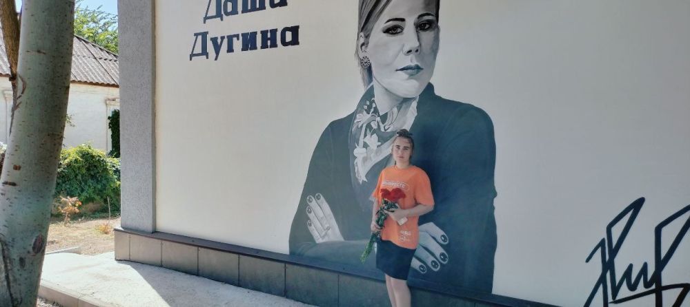 20 ������� � ���� ������ ���� �������