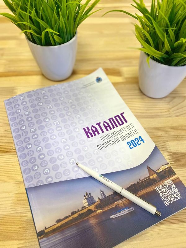 ������������� ��������� � ���������� �������� ���������� �������-������������� �����