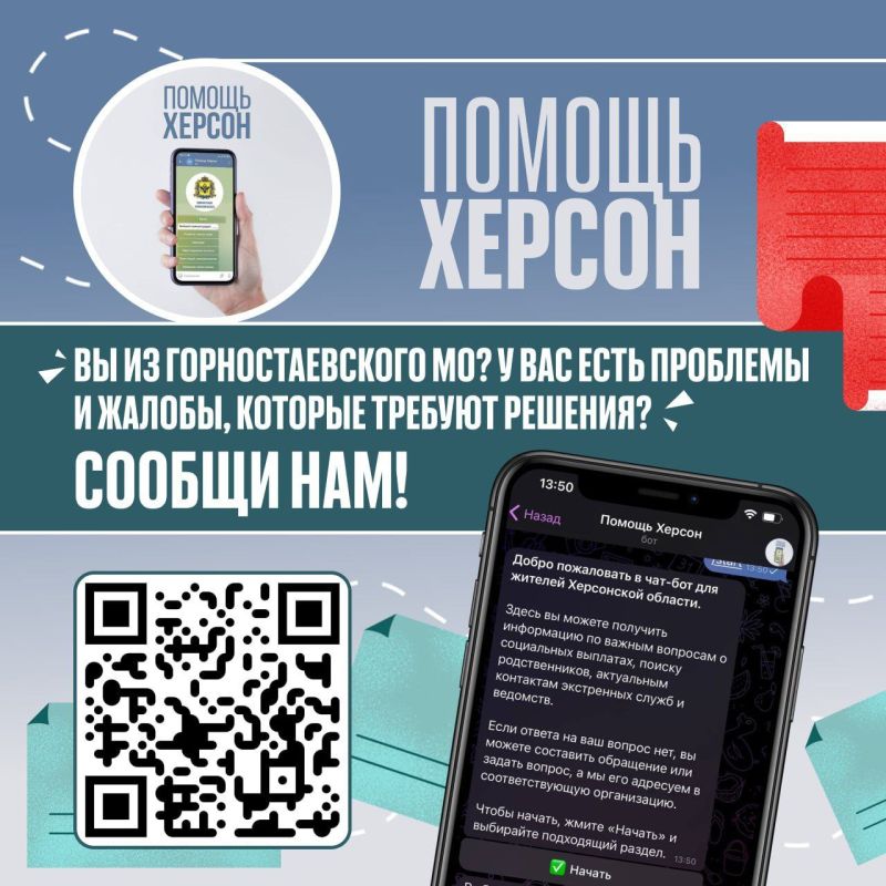 ������ � ����� ��������������� ������, ���������� ������ ���������� � �������������