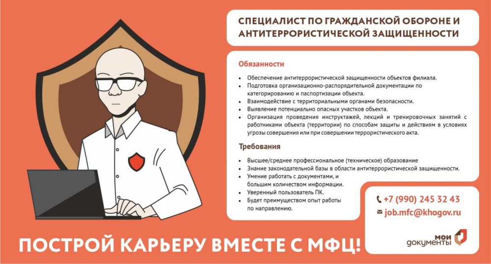 � ���������� ������ ��� ��������� ���������� �� ����������� ������� � �������������������� ������������