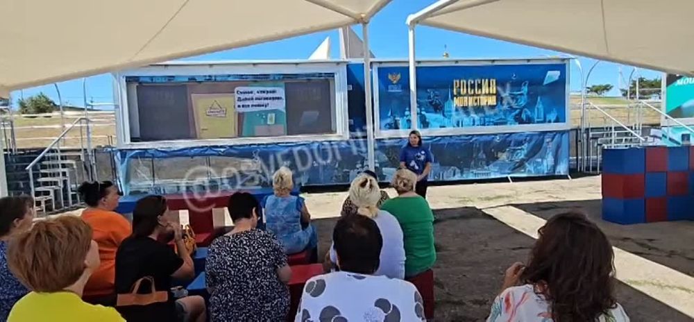 � ��������� ����� ����, � ���������� ������� ���������� ������������� ������������ �������� "������ - ��� �������"