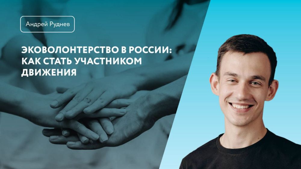 �� ���� � � ����: ��� � ����� ����������� ��������������� � ����������� ����?