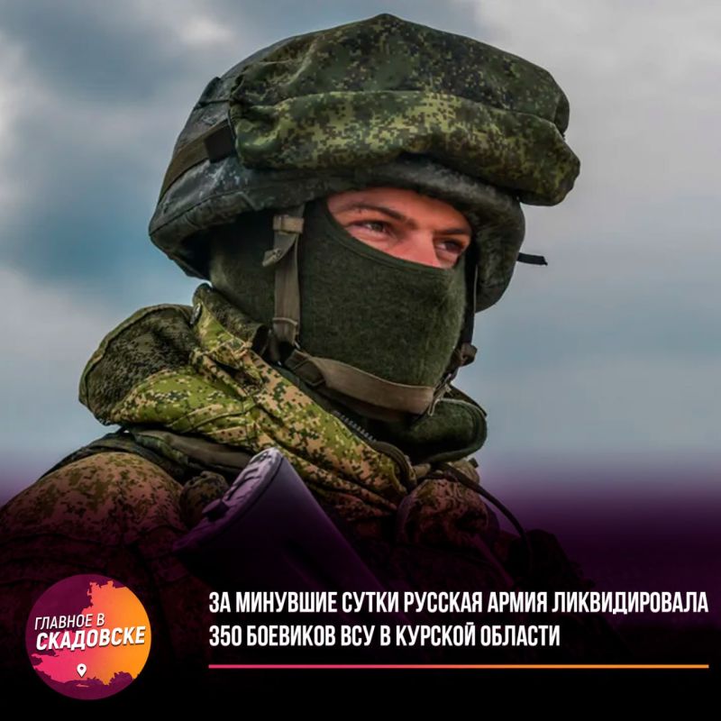 �� �������� ����� ������� ����� ������������� 350 �������� ��� � ������� ������� � ���������� ��