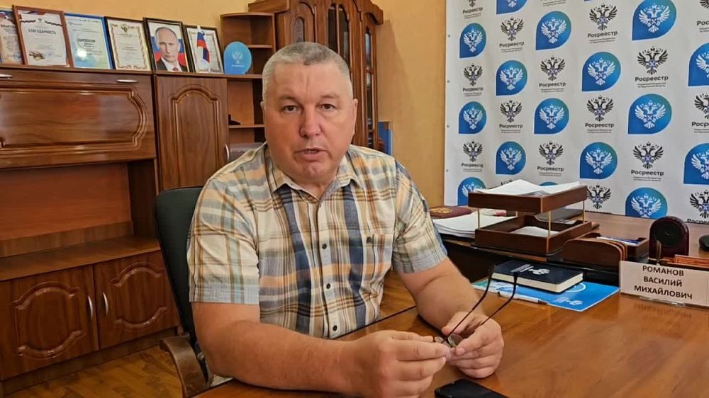 ������� ������� - �����