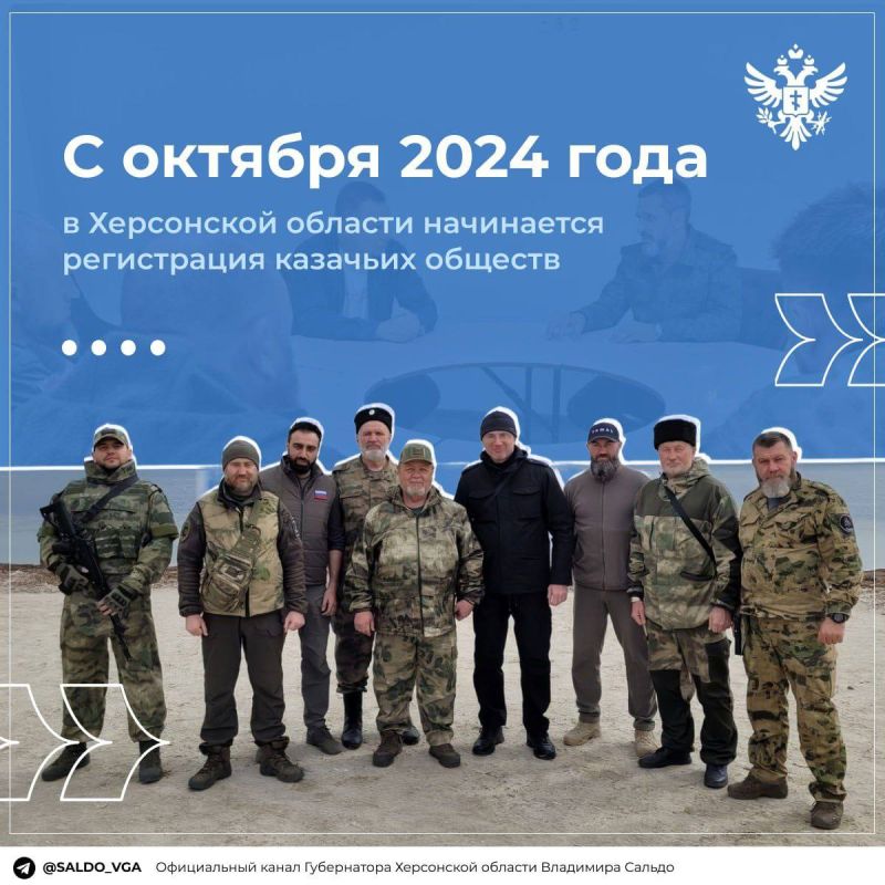 �������� ������: � ������� 2024 ���� � ���������� ������� ���������� ����������� �������� �������