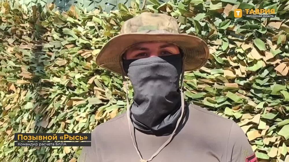 ������������� ���� ��� ���������� 155-�� ������� �-777 �� ������ ������ ������