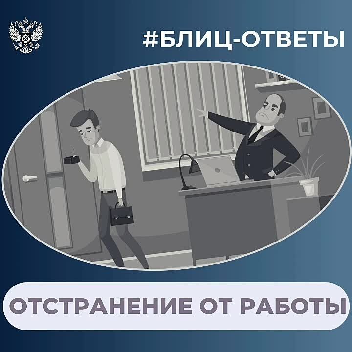 ������� ������� �� ������� �� ����������� �� ������ � ������� "����-������"