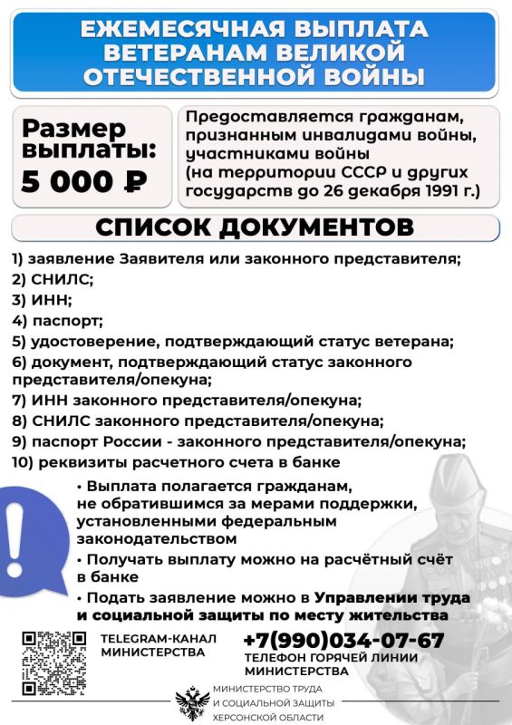 ����������� ���������� ������� ��������� ������� ������������� �����