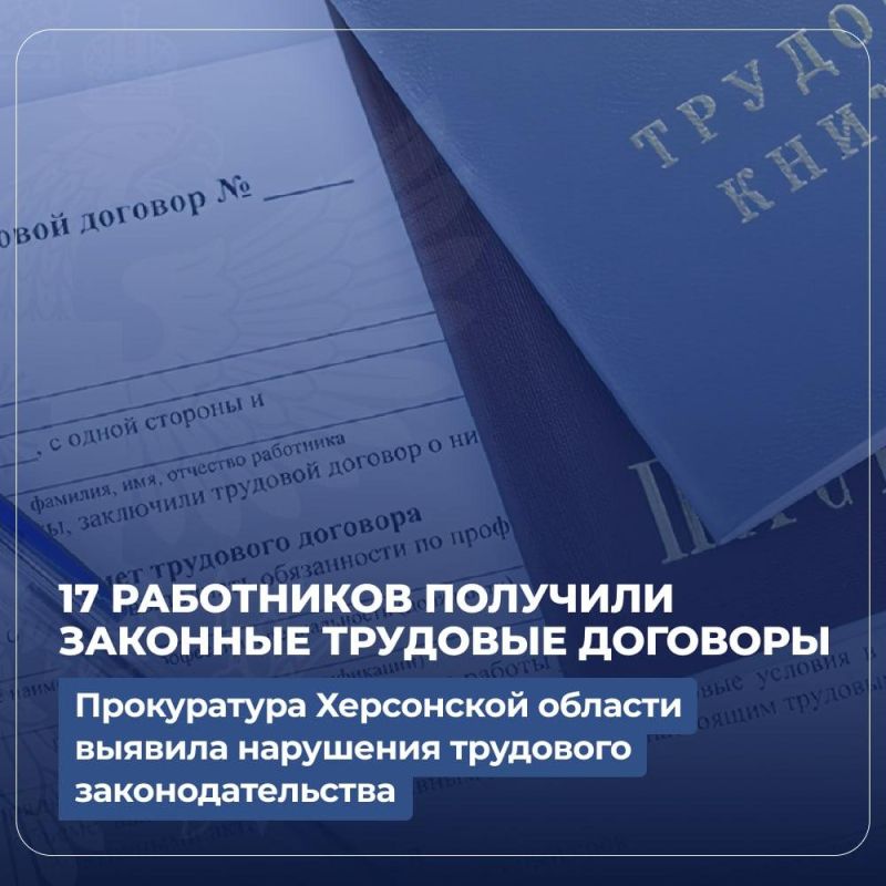 � ���������� ������� ����� ������������� ����������� ��������� �������� ��������� � 17 ����������