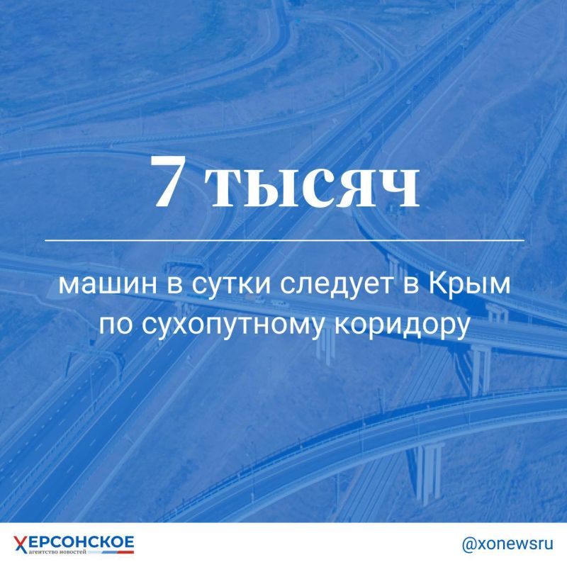 Такие данные озвучил сегодня вице-премьер Правительства РФ Марат Хуснуллин