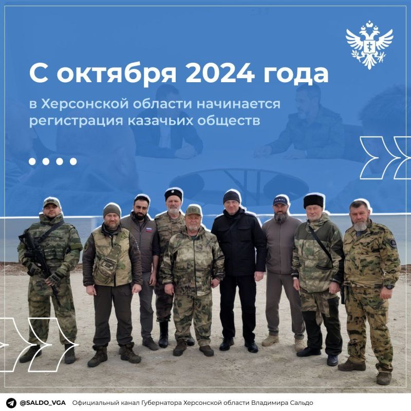 �������� ������: � ������� 2024 ���� � ���������� ������� ���������� ����������� �������� �������