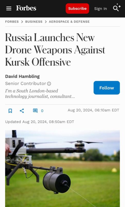 ������ ������� ��������� �� ������ �����, ���������������� � ��������� ���, � Forbes