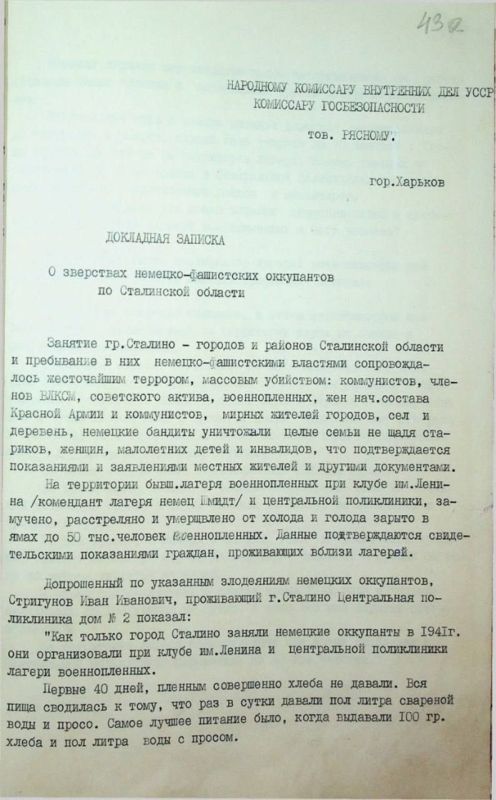 � ��������� �������-���������� ���������� � ���������� ������� (������ � �������� �������� ����������)