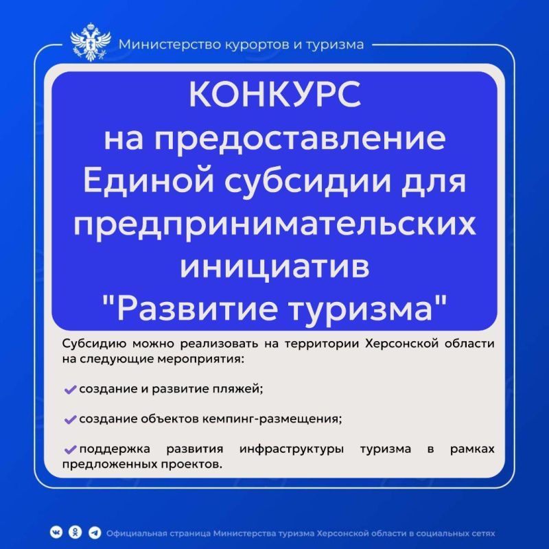 ������ �������� "�������� �������"