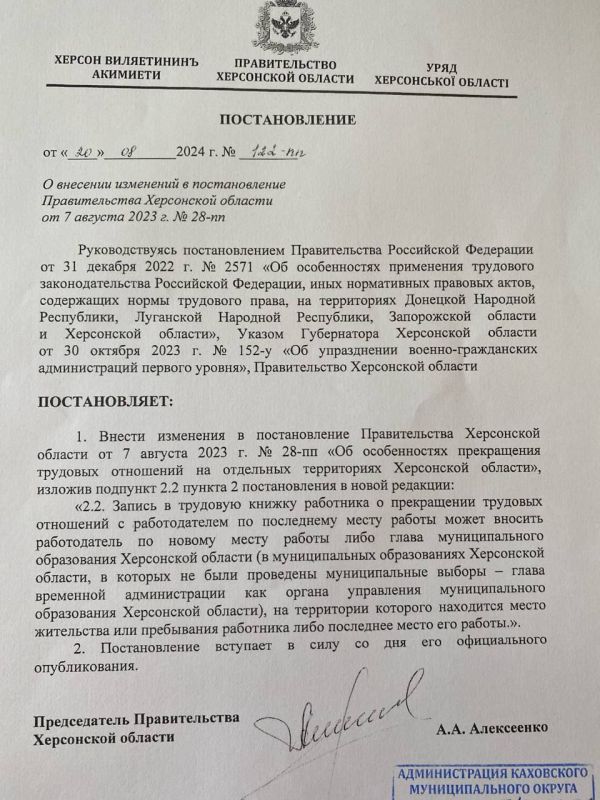 ������������� ���������� ������ ����� ����� ������� ��������� � �������� ������ ������� ������� � ���������� �������� ������