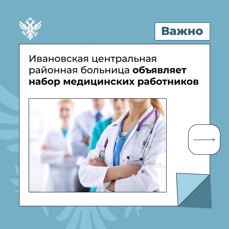 ���������� ��� �������� ����������� ����������