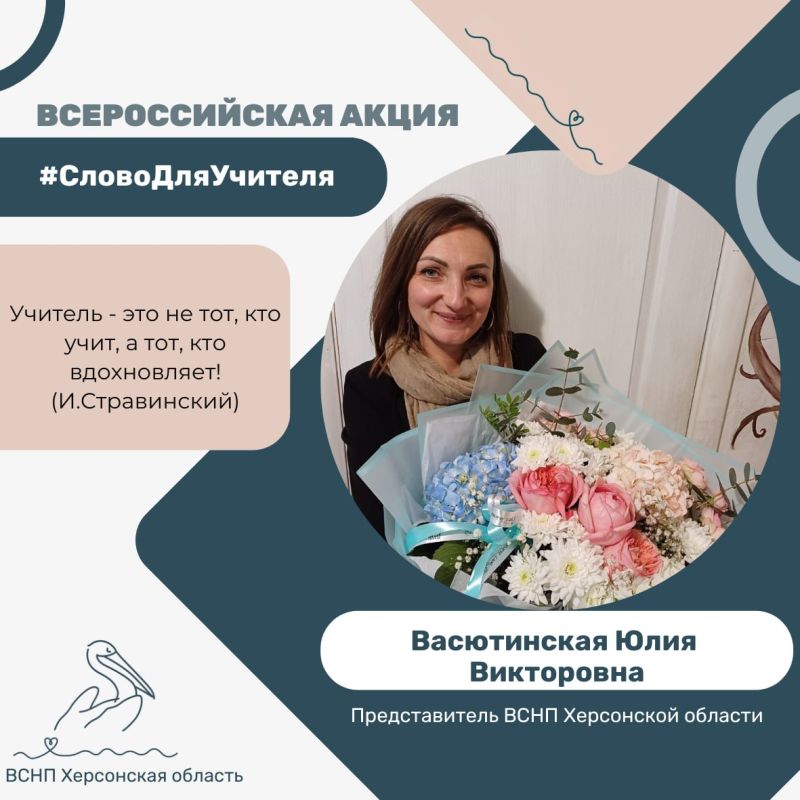 ������������ ��������� �������������� ���������� �����������-������������� � ��������� ������� ��������� ����� #����� ��� �������!