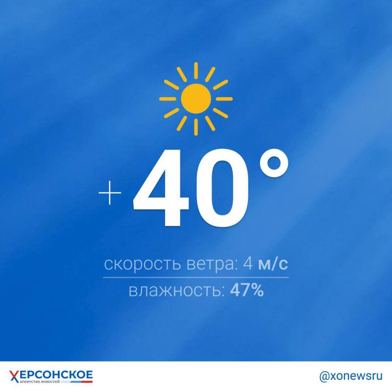 ��������������� ���� ��������� � ���������� ������� � �����