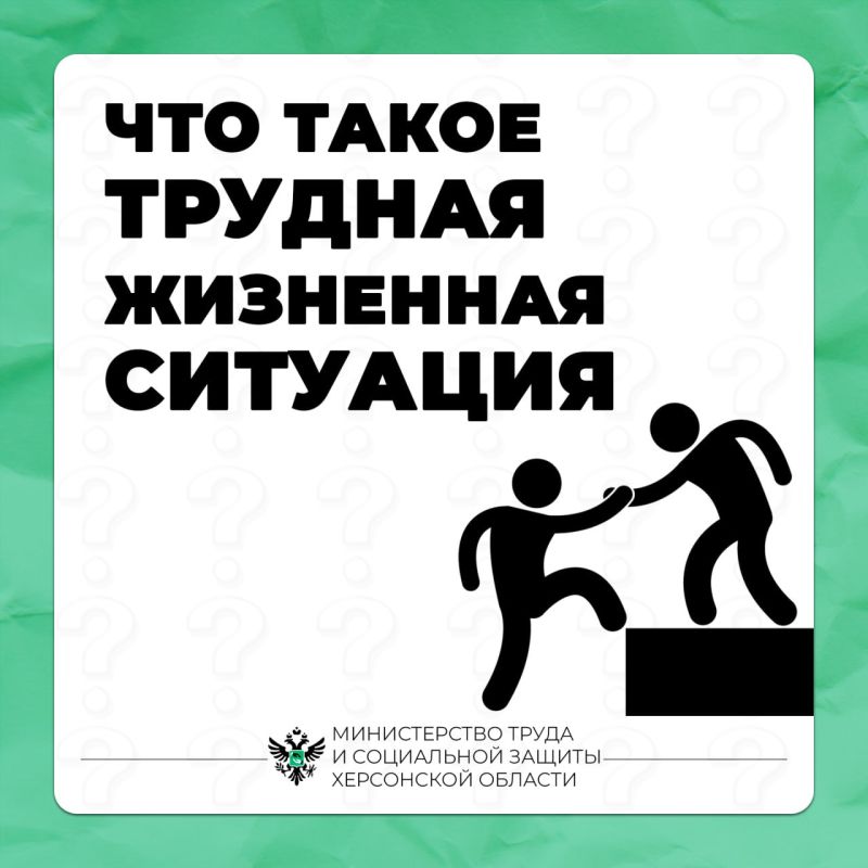 ��� ����� ������� ��������� �������� � ����� ������ ����� �������� ��������?